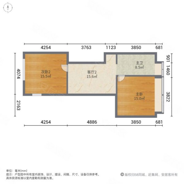 大理山水间(别墅)3室3厅2卫100㎡东西118.8万