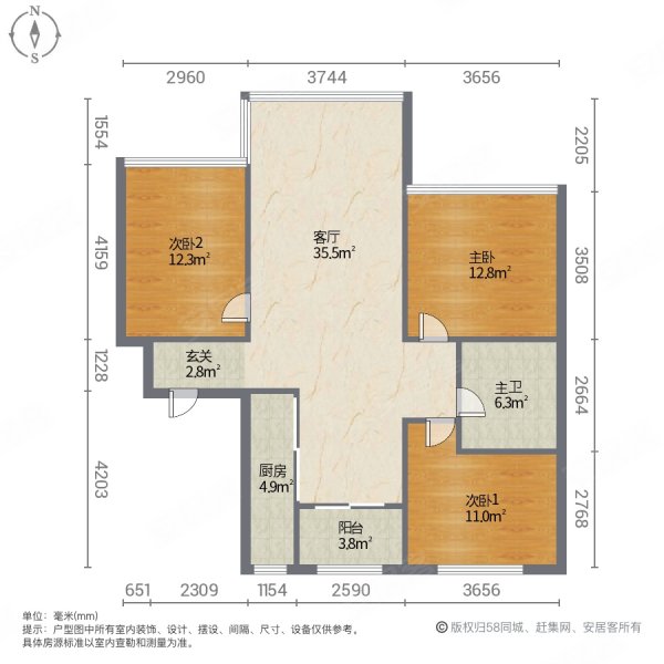 华润紫云府3室1厅1卫117.91㎡南北165万