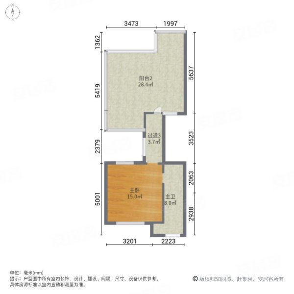 五矿哈施塔特(别墅)4室2厅3卫192.42㎡南190万