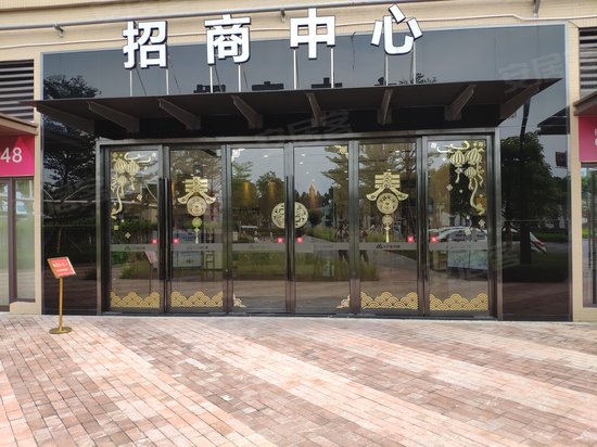 拓思未来企业孵化中心