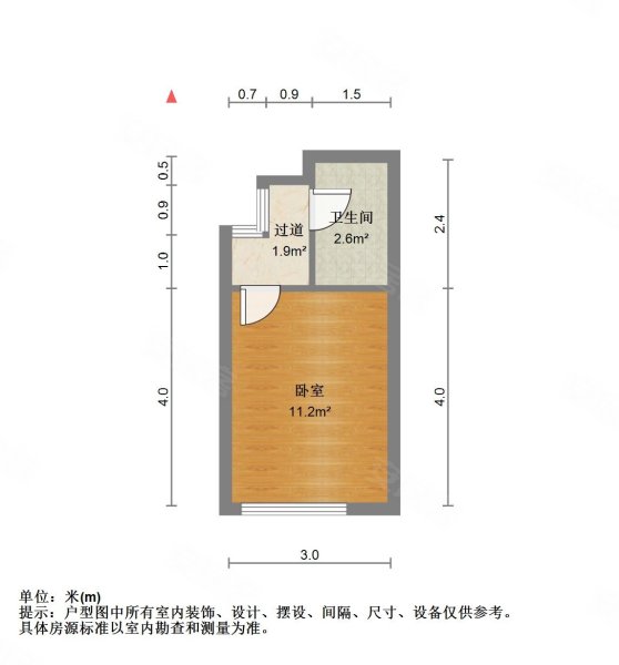 德高信中央大道2室1厅2卫65.39㎡南90万