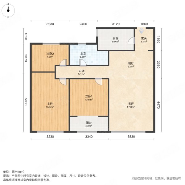 云溪九城3室2厅1卫108.7㎡南95.8万