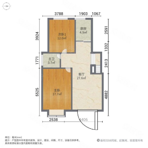 名都苑上叠别墅带露台上下两层无公摊露台已改建有钥匙