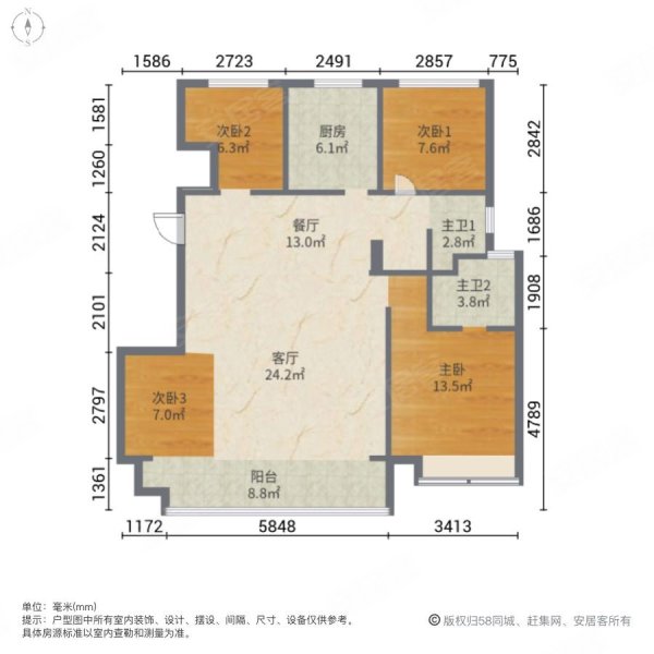 常州房产网>常州二手房>金坛二手房>新城吾悦广场二手房>保利紫荆公馆
