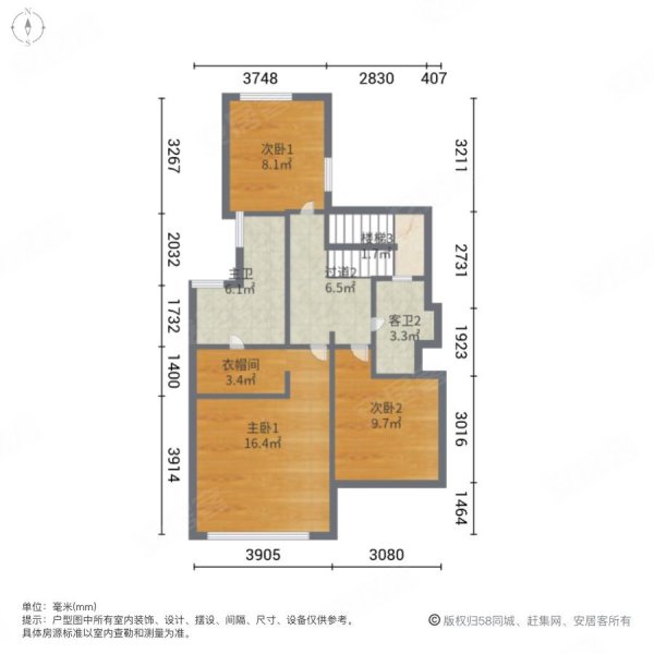 金地艺华年(别墅)4室2厅4卫206㎡南北810万