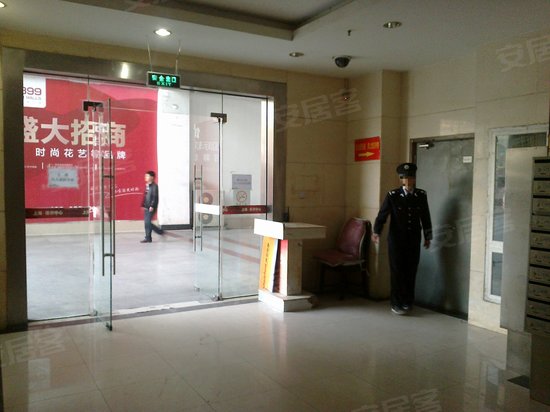 曹安国际商城(办公) 