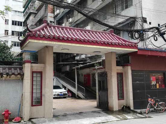 广东省二轻供销大厦