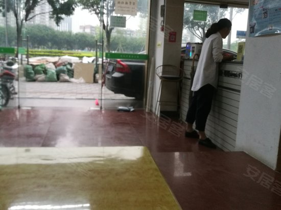 齐天下商务大厦 