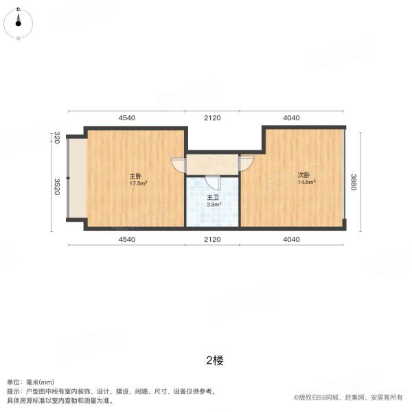 天禧2室2厅1卫52.18㎡南北47万