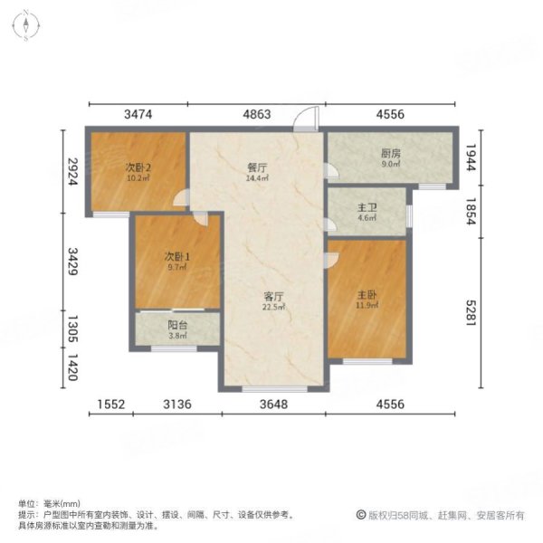 大源橡树湾户型图片