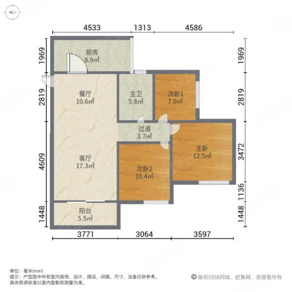 长寿中央公园二组团3室2厅1卫92㎡东北49.8万