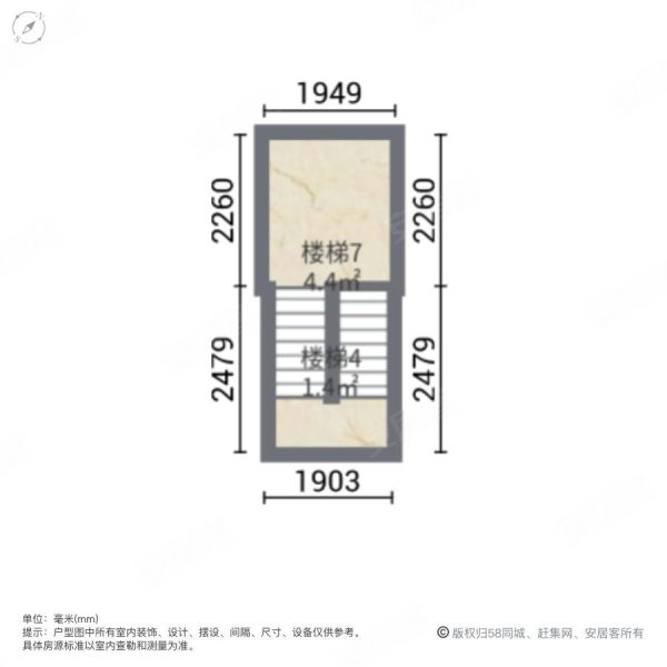 东原湖山樾