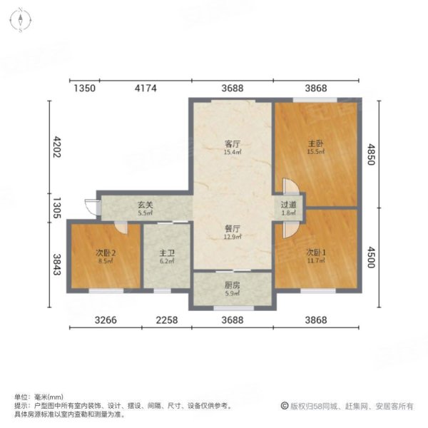 中海凯旋门御园3室2厅1卫122.01㎡南北149万