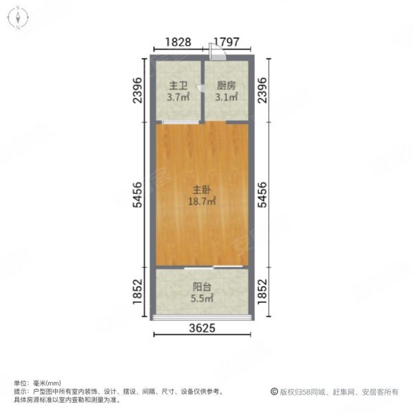 保利海陵岛1室0厅1卫50㎡南23万