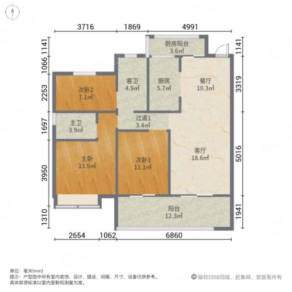 乐富强玖悦府3室2厅2卫117㎡南北58万