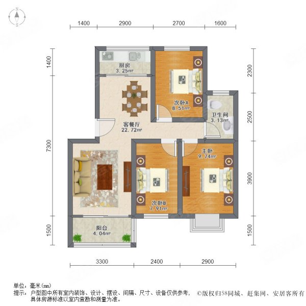 安居小区(黄岛)3室1厅1卫94㎡南北123万