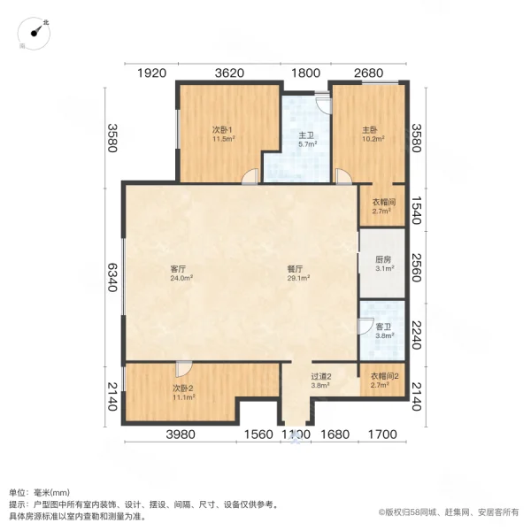 日月光伯爵居3室2厅2卫62㎡南388万