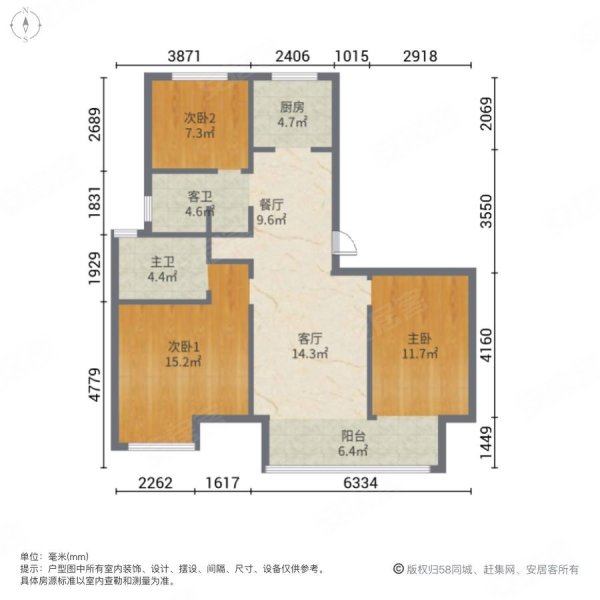 廊坊房产网>廊坊二手房>广阳二手房>华为集团二手房>三叶公园>600_600