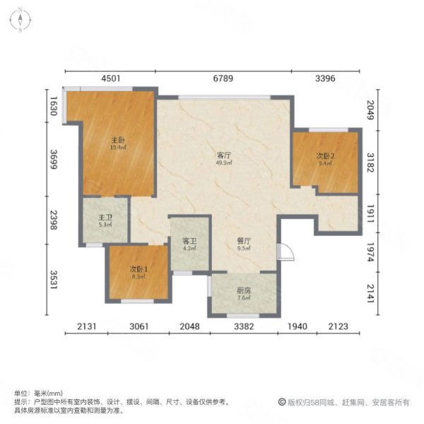 西湖香溢府3室2厅2卫143㎡南北138万