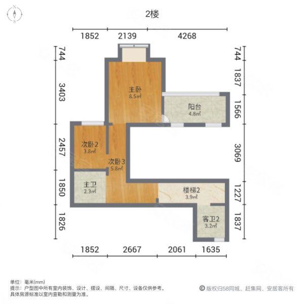 金科博翠山麓(b区)4室2厅3卫118㎡南136万