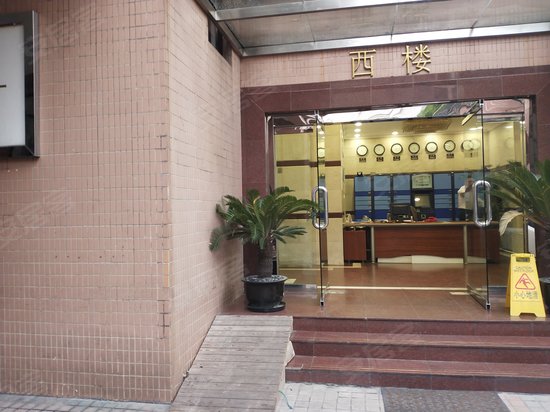 达安广场(商住楼) 