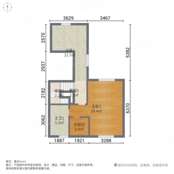 永定河孔雀城四期(荣园别墅)4室2厅3卫222.91㎡南北285万