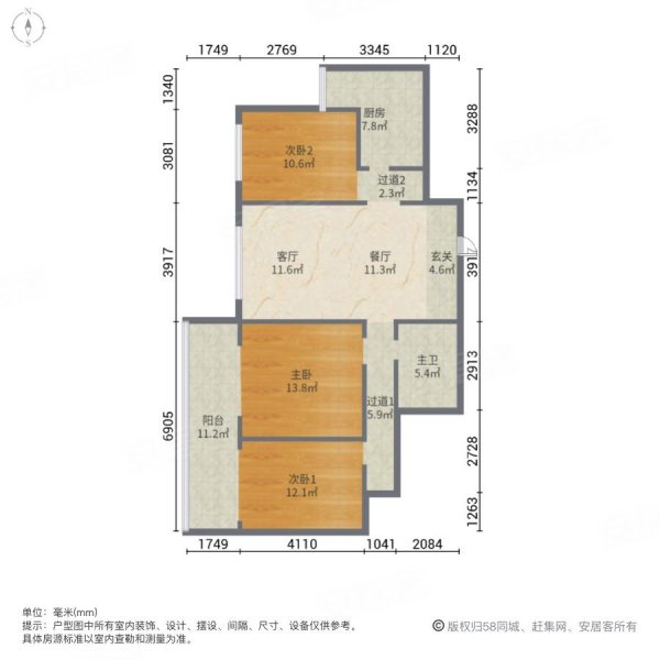 滨河小区(迎泽)3室2厅1卫127㎡西136万