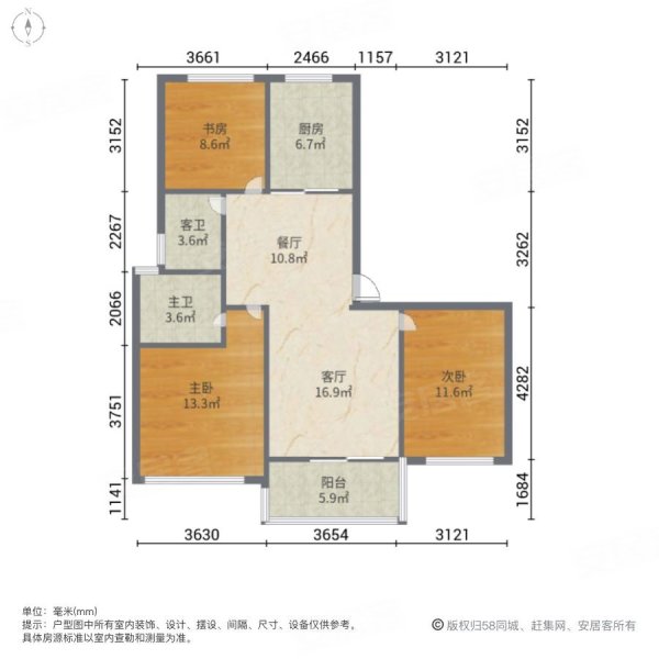 北大资源理城(西区)3室2厅2卫122.21㎡南213万