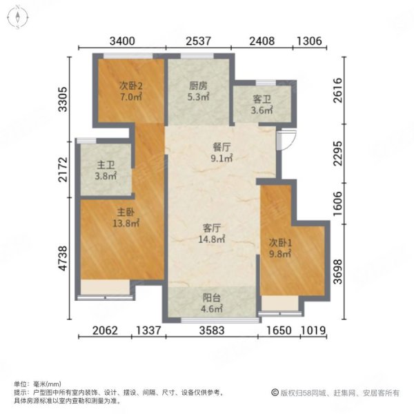 金地融信悦江府3室2厅2卫117.3㎡南北179万