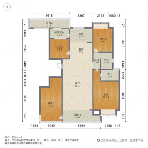 南湖花园2期4室2厅2卫150㎡南北75万