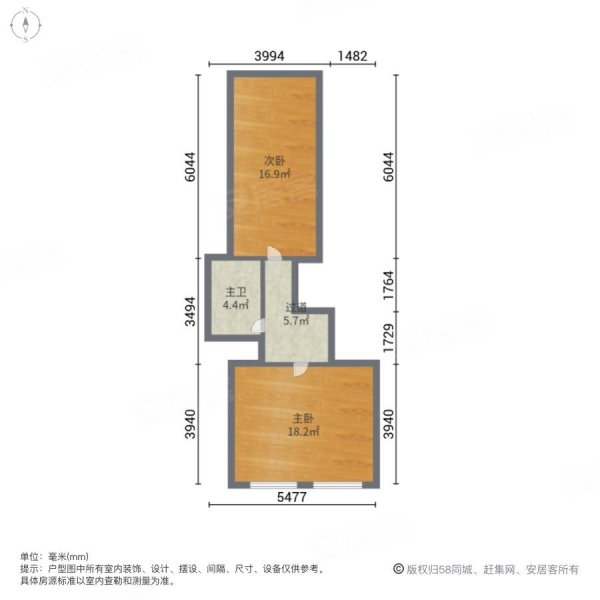 龙信家园2室2厅2卫113.75㎡东西73万