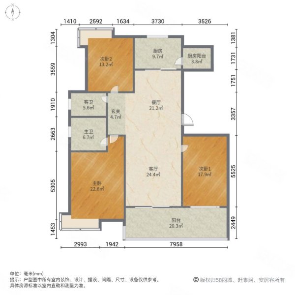 龙泊湾3室2厅2卫143.99㎡南北258万