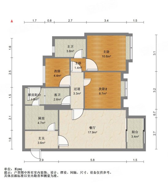 融侨首玺3室1厅1卫93.32㎡东西165万