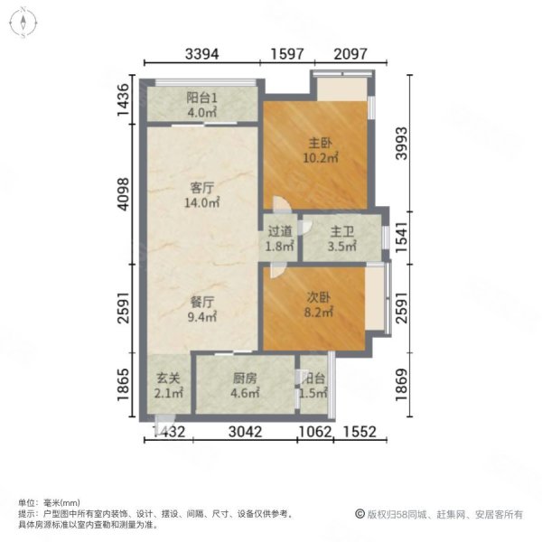 科技蓝岸户型图图片