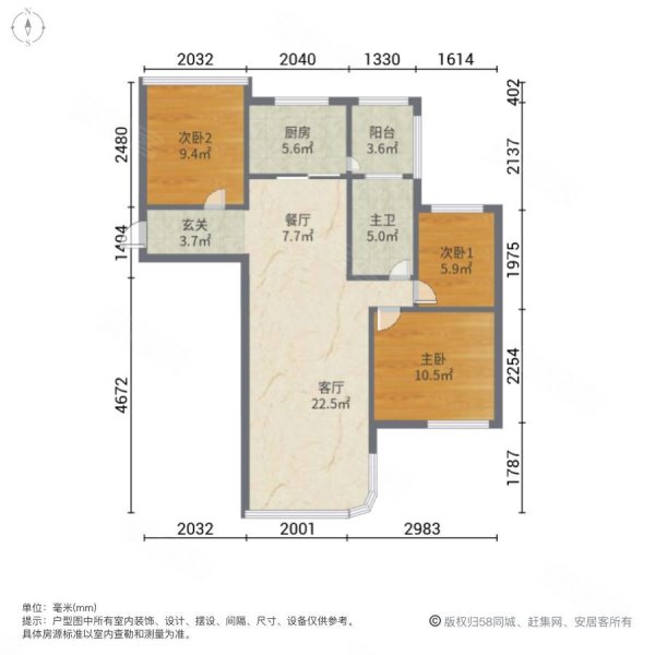 无锡碧桂园领誉户型图图片