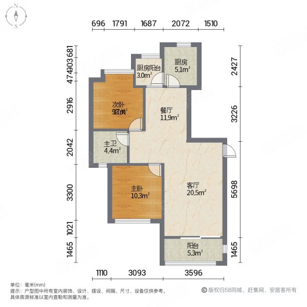 貝尚灣公寓住宅