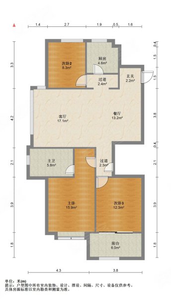 翰林苑3室2厅1卫86㎡南310万