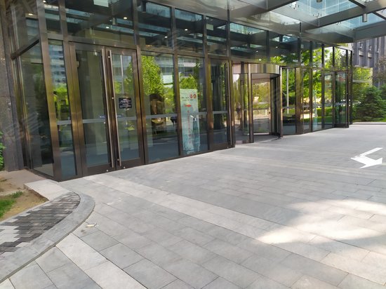 DRC外交办公大楼