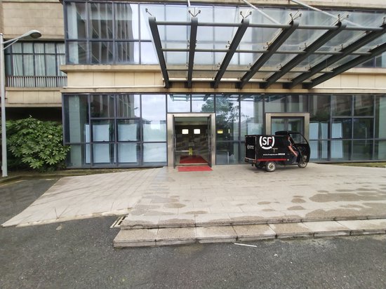 江南大学国家大学科技园(新吴区) 