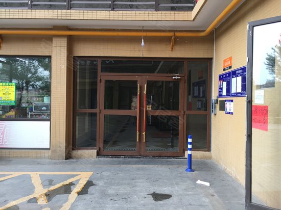 龙城1号(商住楼)