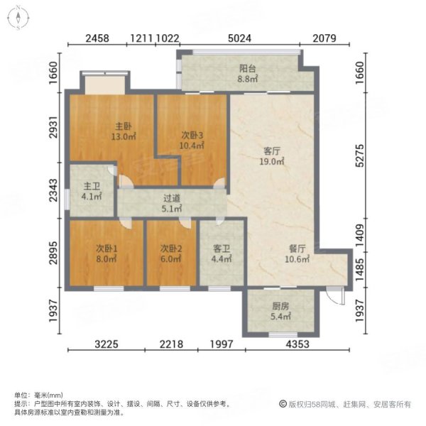 邢台美的国宾府户型图图片