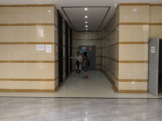 人民(武汉)国际汽车城 