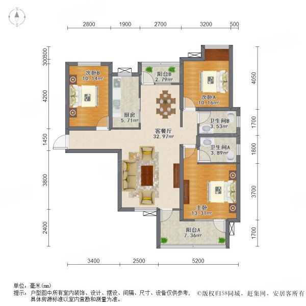 保利公园九里(1-4期)3室2厅2卫130.35㎡南218万