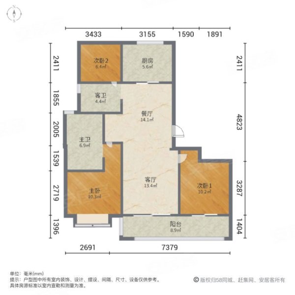 南京房产网>南京二手房>江宁二手房>麒麟科技城二手房>誉峰苑悦峯>600