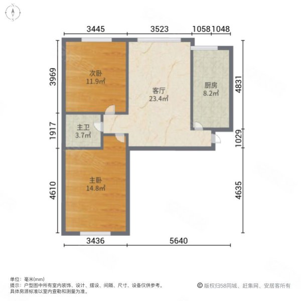 佳大尚都2室1厅1卫85㎡南北35.6万