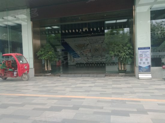 骏丰科技创新园 