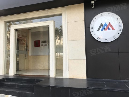 祥泰宁的士码头大厦 