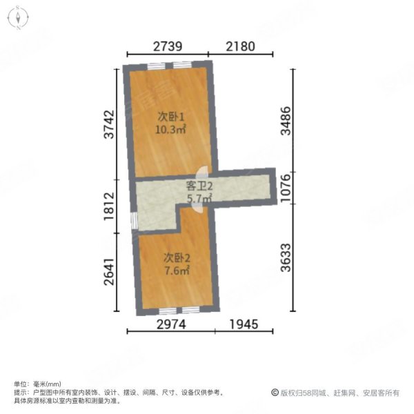 碧桂园欧洲城3室2厅3卫170㎡南北100万