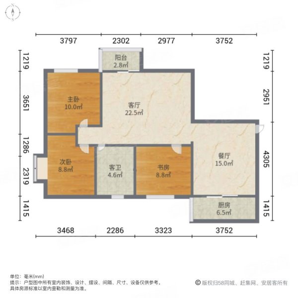 户型图