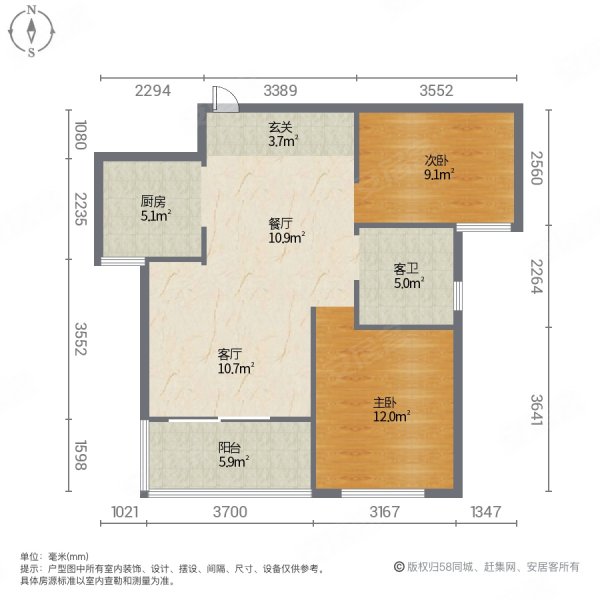 大湾社区二期2室2厅1卫88㎡南北17万